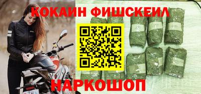 а пвп мука Берёзовский
