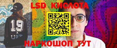 а пвп мука Берёзовский