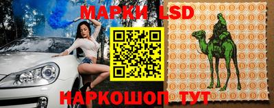 а пвп мука Берёзовский