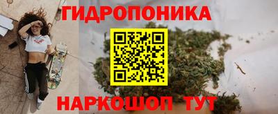 таблы Беслан