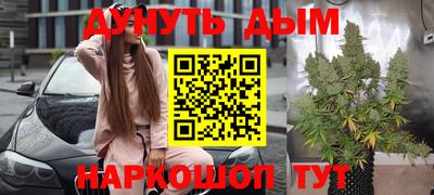 а пвп мука Берёзовский