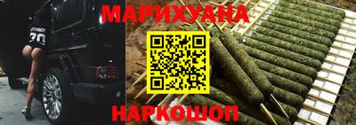 таблы Беслан