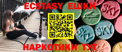 а пвп мука Берёзовский
