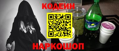а пвп мука Берёзовский