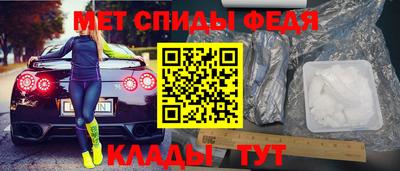 кокаин Бийск