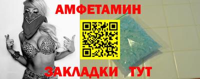 а пвп мука Берёзовский