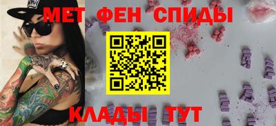 а пвп мука Берёзовский
