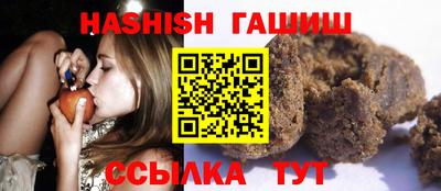 кокаин Бийск