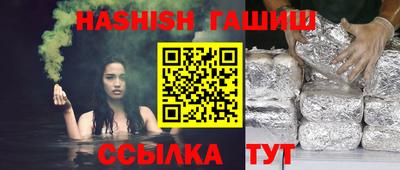 а пвп мука Берёзовский