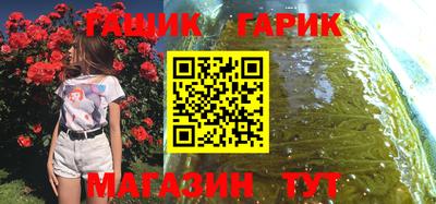 а пвп мука Берёзовский